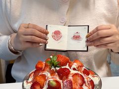 -乐果甜心·潮汕冰室