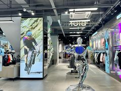 -三夫户外(天钥桥路店)