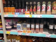 -优品360°(屯门市广场店)