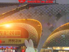 -万达广场(桂林高新店)