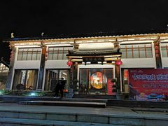 -零陵古城