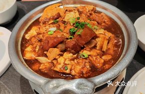 Small Pot Old Tofu