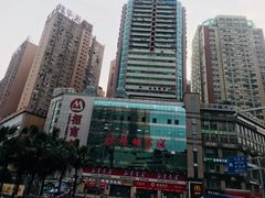 -新华书店(沙坪坝书城店)