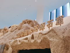 -中国近现代新闻出版博物馆