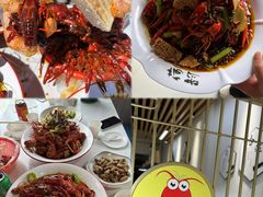 -盱眙虾怪·旗舰店