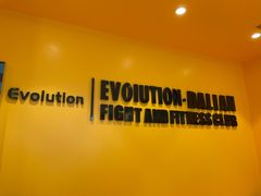 -EVOLUTION健身(麦凯乐店)