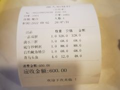-潮人姐妹轩(海宁路店)