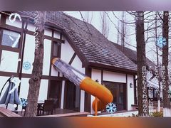 -太阳岛度假酒店