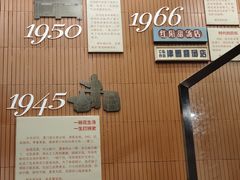-黄则和花生汤(中山路店)