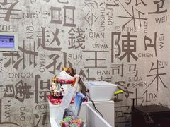 -赵汝飞练字硬笔书法(静安大融城校区)