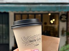 -二里咖啡(上堡公寓店)