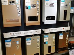 -苏宁易购(Suning Pro深圳华强北店)