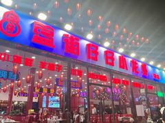 -簋街仔仔小龙虾(总店)