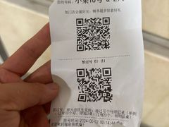 -海底捞火锅(玉桥商业广场店)