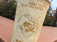 -书亦烧仙草(银石广场店)