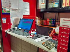 -老佛爷炭火蛙锅直营(清滨路总店)