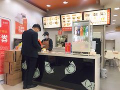 -满宝馄饨(诗波特店)