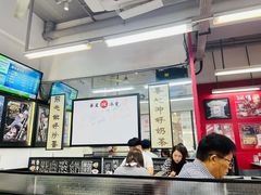 -華人 華星冰室(氹仔 店)