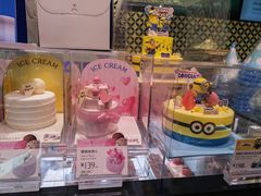 -巴黎贝甜(卫清西路店)