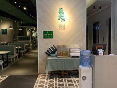-百年果林椰子鸡(益田假日里店)