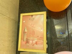 -湖锦酒楼(八一路店)