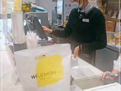 -味宁檬活力烘焙(燕子山店)