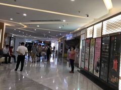 -中海环宇荟