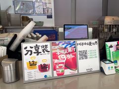 -Mr.Fruits水果先生(朝阳门悠唐店)