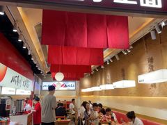 -秦大宽·陕西手工面(仁和新城店)