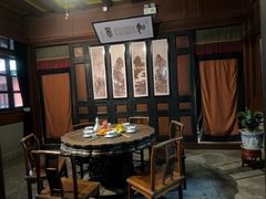 -蒋氏故居