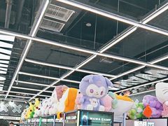 -娃娃集合营(上海奉贤龙湖天街店)