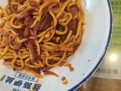 牛肉炒拉条-丝路伊兰·兰州牛肉面(牛街总店)