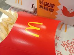 -麦当劳(贵和购物中心B1店)