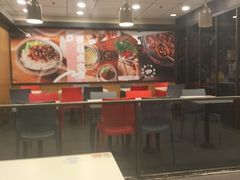 -永和大王(解放东路店)