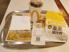 -麦当劳(清远大道得来速店)