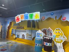 -m豆巧克力世界(上海世茂广场店)