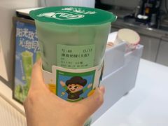 -益禾堂(南坪亿象城店)