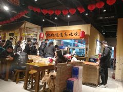 -聚合鑫东北熏酱熟食麻辣面(长阳店)