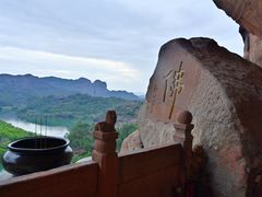 -丹霞山风景名胜区