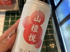 -乐三里屯面馆(阿那亚店)