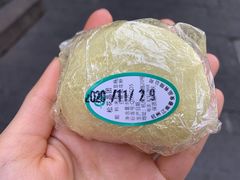 松花晶团-江南春(中山中路店)