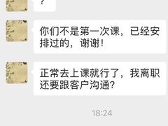 -东书房琴棋书画馆(昆城校区)