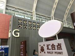 -上海市第一人民医院(松江南部)