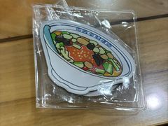 -邢老三肉丸糊辣汤·非遗美食(西安总店)