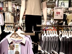 -天津梅江印象城