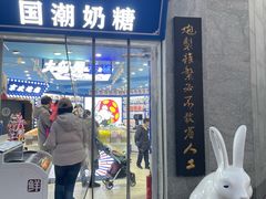-东华门大街小区