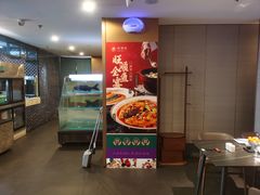 -旺顺阁·北京菜·烤鸭(大望路店)