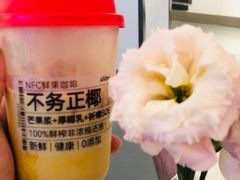-72 COFFEE(东朝阳路店)