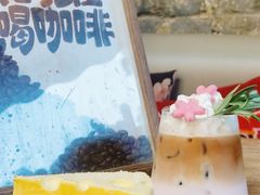 -16毫米咖啡&酒吧(南锣鼓巷店)