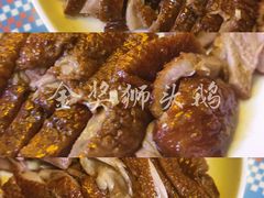 -陈鹏鹏潮汕菜(欢乐海岸 海边景观店)